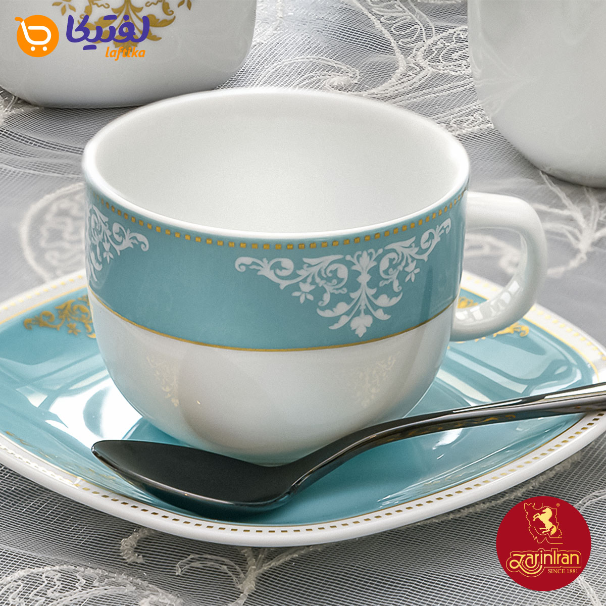 سرویس چای خوری آرمیتاژ فیروزه ای چینی زرین